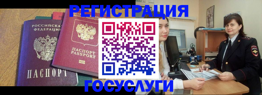 форма 3 в Верхнем Тагиле
